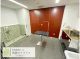 ミュー花水木 弐番館