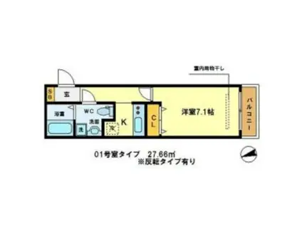 クレール北白川(1K/3階)の間取り写真