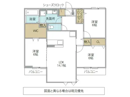 FLEUR A(3LDK/2階)の間取り写真