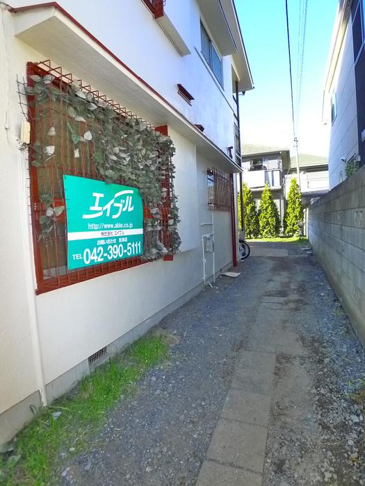 北野荘