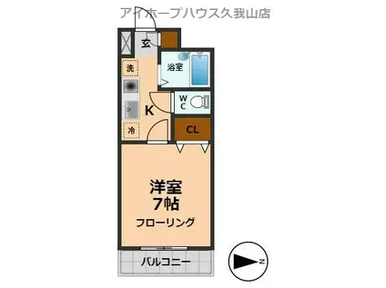 セレスト高井戸(1K/1階)の間取り写真