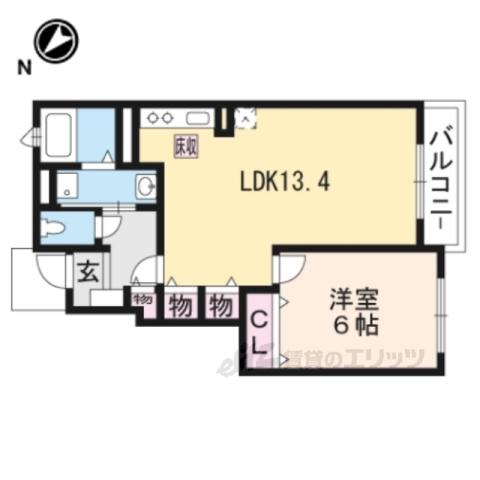 ノイ ナリッシュ B(1LDK/1階)の間取り写真