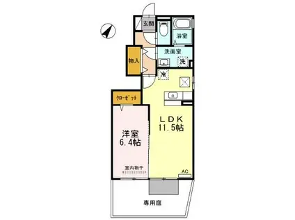 御所アリビオ C棟(1LDK/1階)の間取り写真