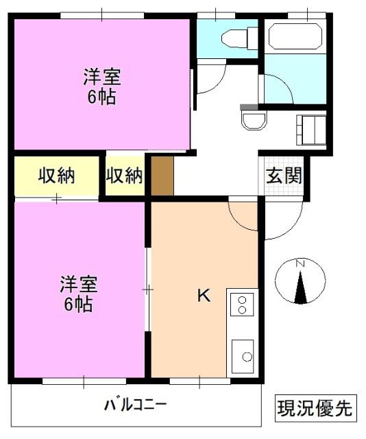 フラット三輪A棟(2K/2階)の間取り写真