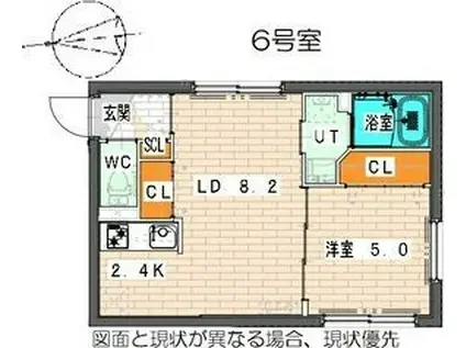 POSH桑園(1LDK/5階)の間取り写真
