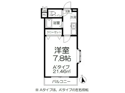 桜プリズム(1K/3階)の間取り写真