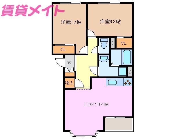 サン・ハピネス(2LDK/2階)の間取り写真