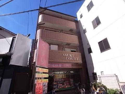 アスキーコート