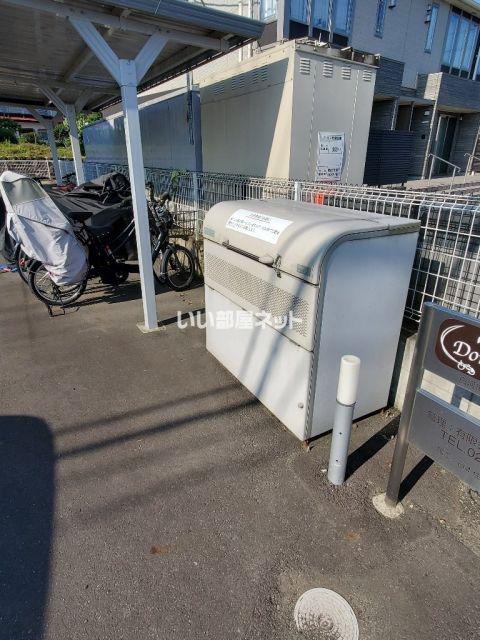 ドミール三輪台