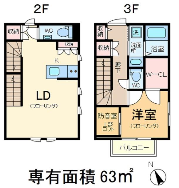 メゾンオルテ(1LDK/2階)の間取り写真