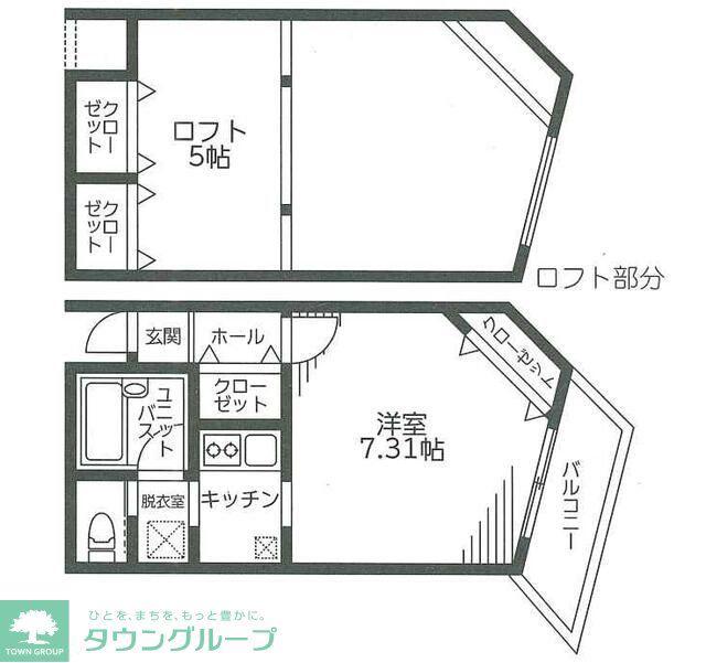 パレス相模大野(1K/1階)の間取り写真