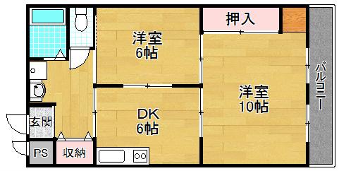 富田マンション(2DK/1階)の間取り写真