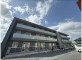 MAISON DE MARINE