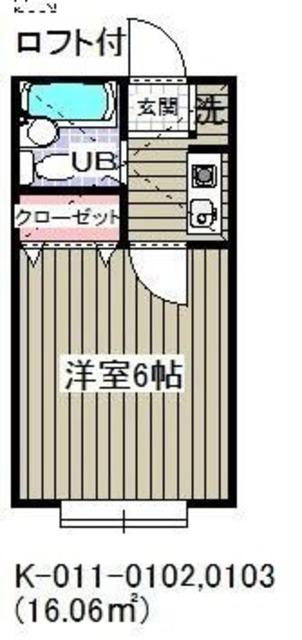 カーサ・ブランカ浦安(1K/1階)の間取り写真