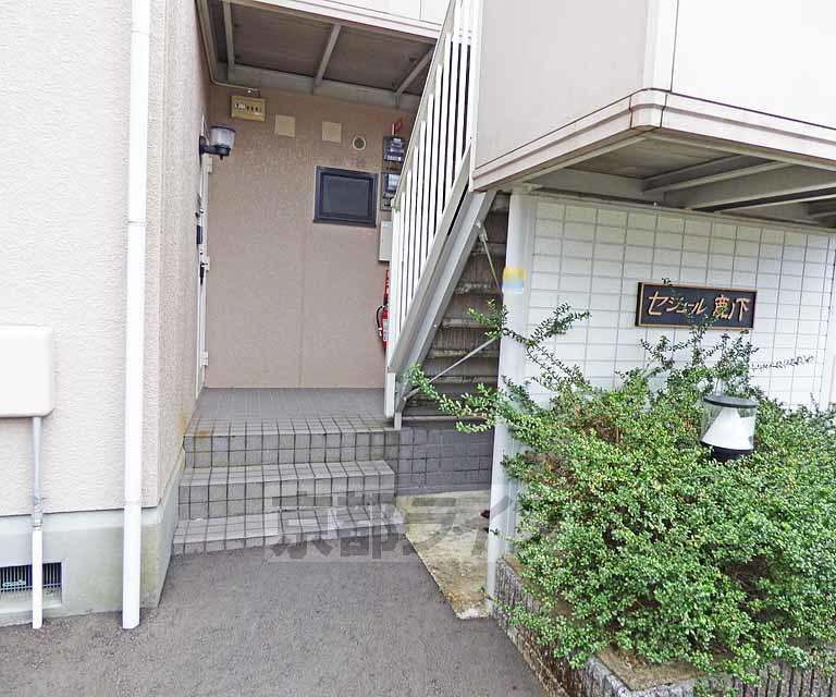 セジュール鹿ノ下