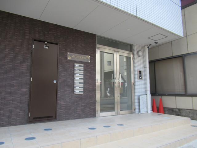GRANDE MUKAI R