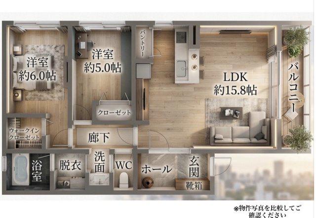 WINDOMルミナス(2LDK/2階)の間取り写真