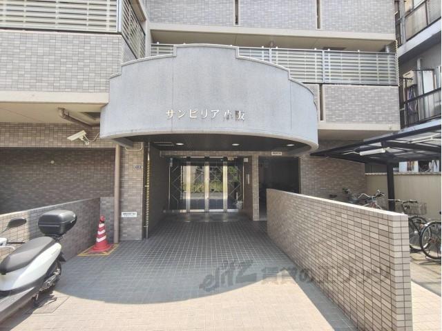 サンピリア小阪