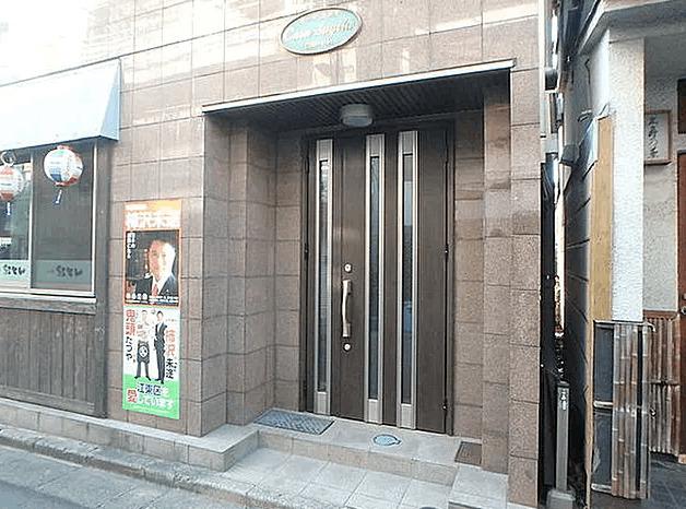 CASA SUGITA