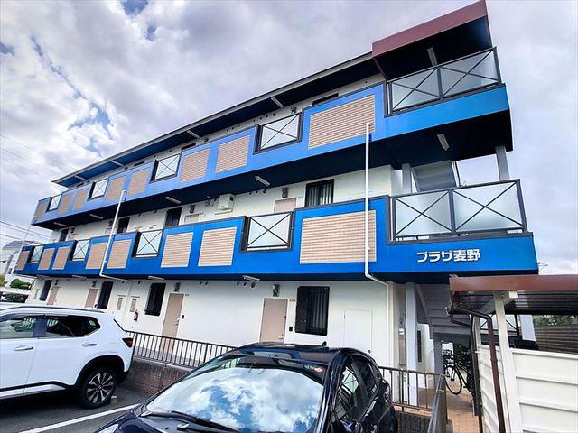 プラザ麦野