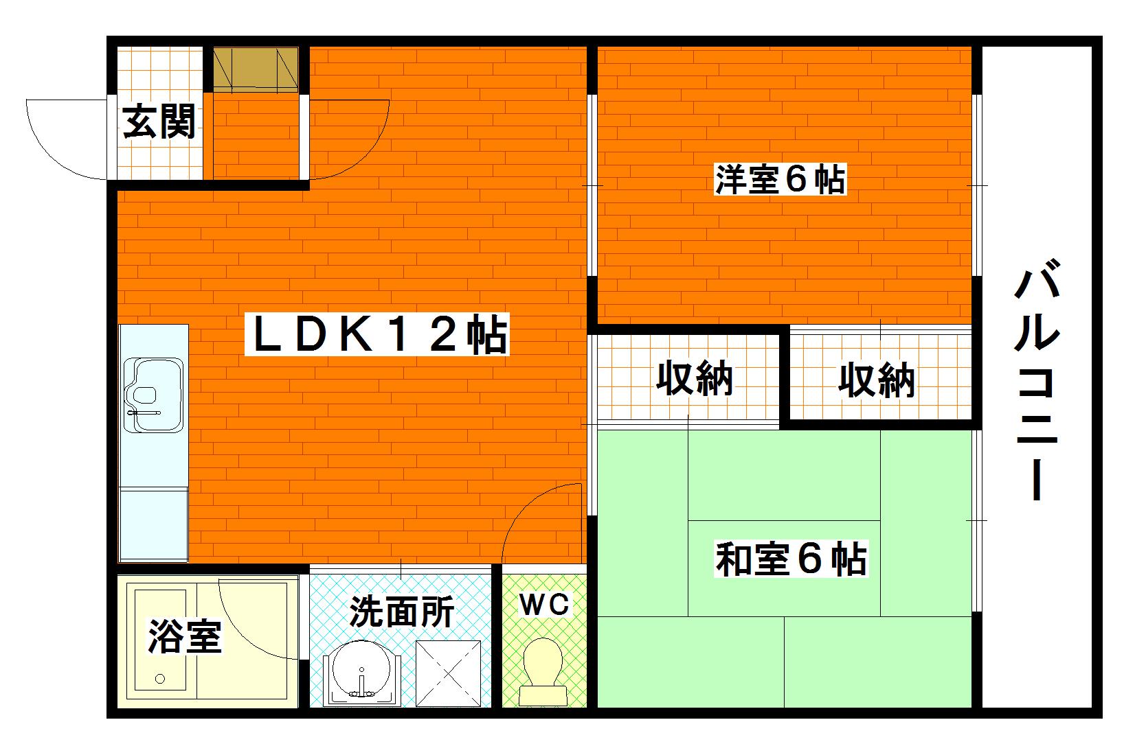 コンフォール久保(2LDK/9階)の間取り写真