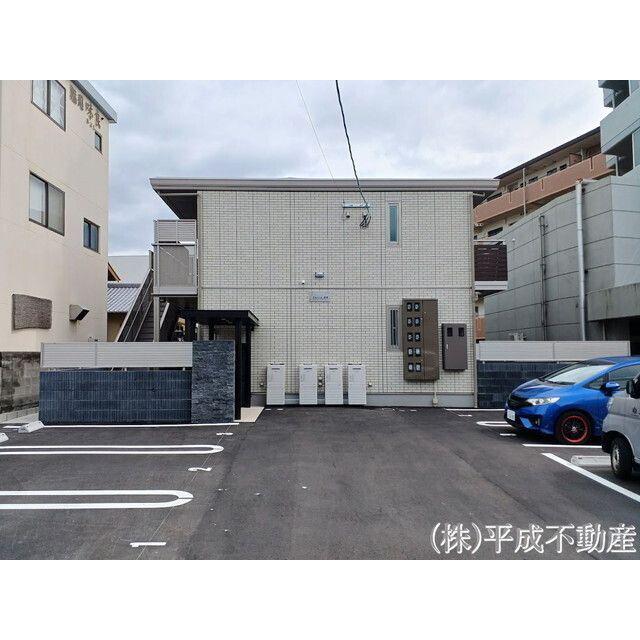 FERRIS健軍