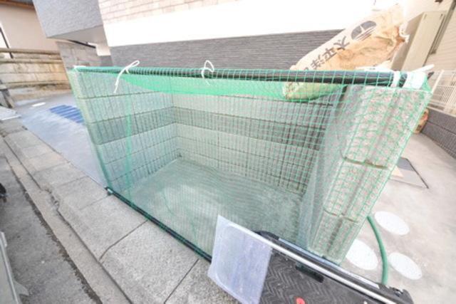 RADIANCE新松戸