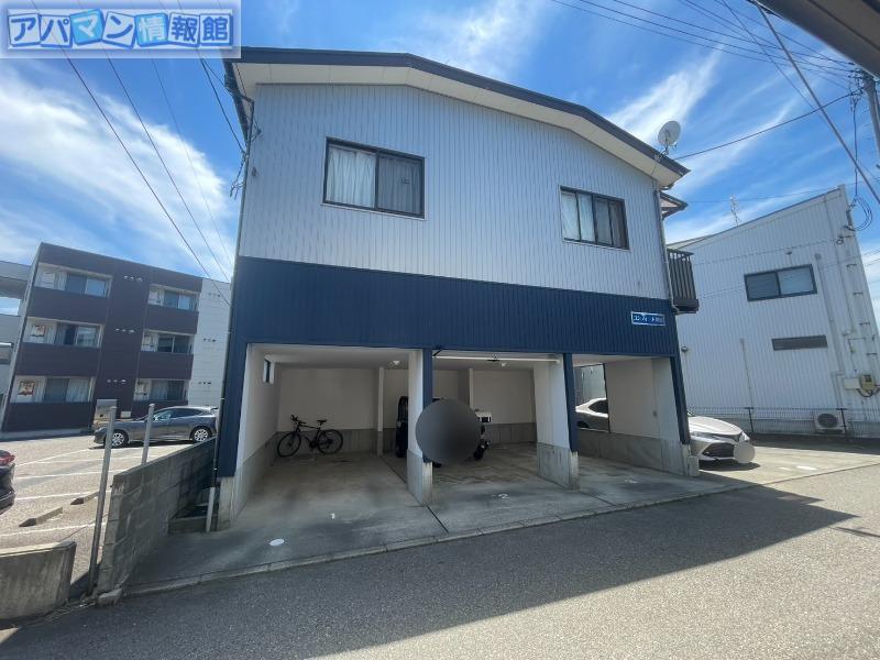 コンフォート関屋