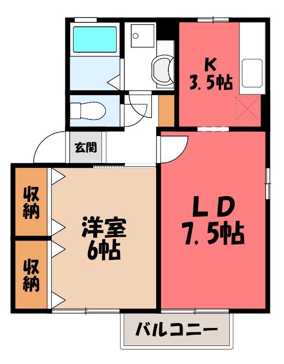 リジエールA(1LDK/2階)の間取り写真