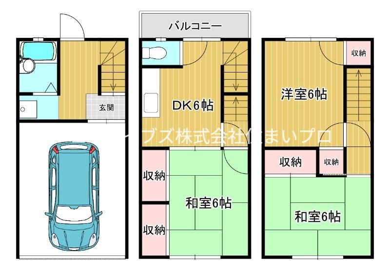 三井ハイツ1(3DK/3階)の間取り写真