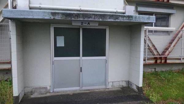 ビレッジハウス立山2号棟