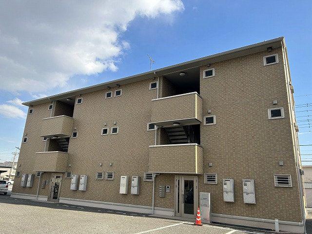フォルトゥーナ