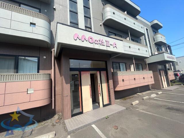 トトロの杜Ⅲ