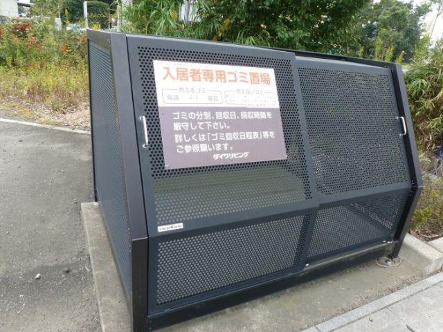 エクレール・シャンブル