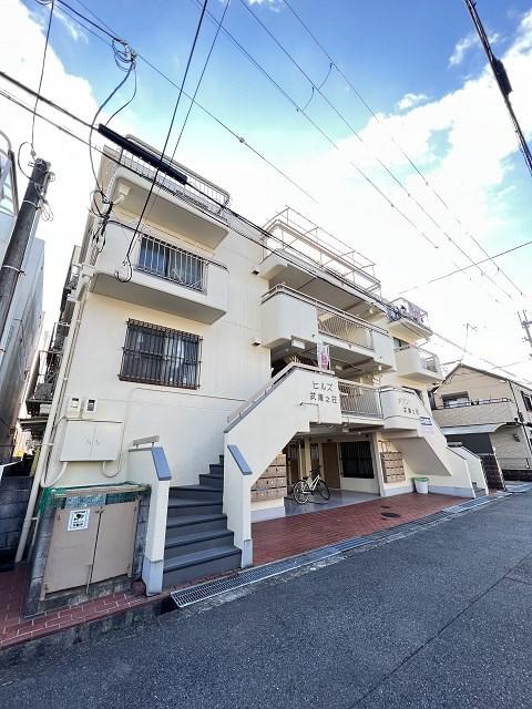 ヒルズ武庫之荘