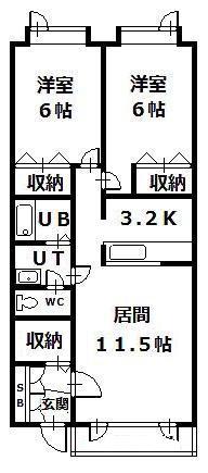 MAISON SHIZUKA(2LDK/2階)の間取り写真