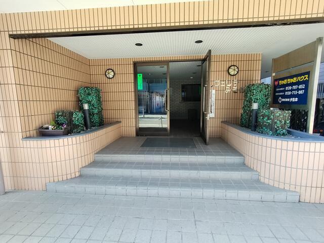 ヴェリテ三園