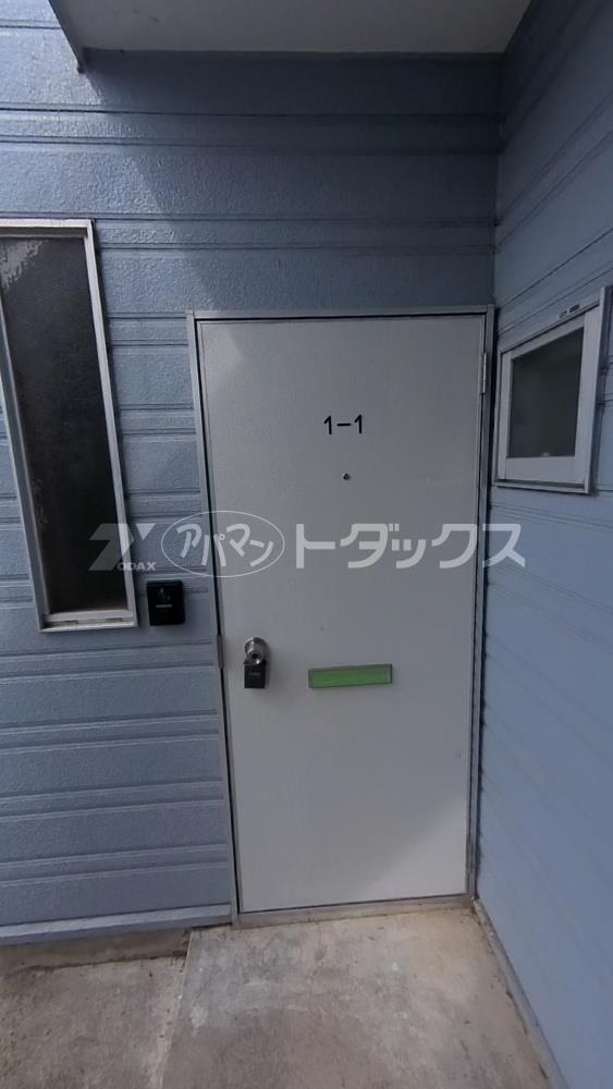 サンシティHIRO