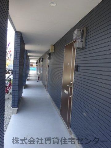 エクストリーム新在家
