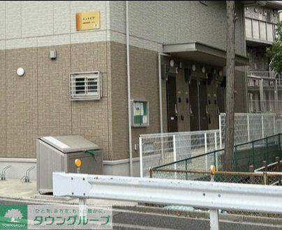 エントピア