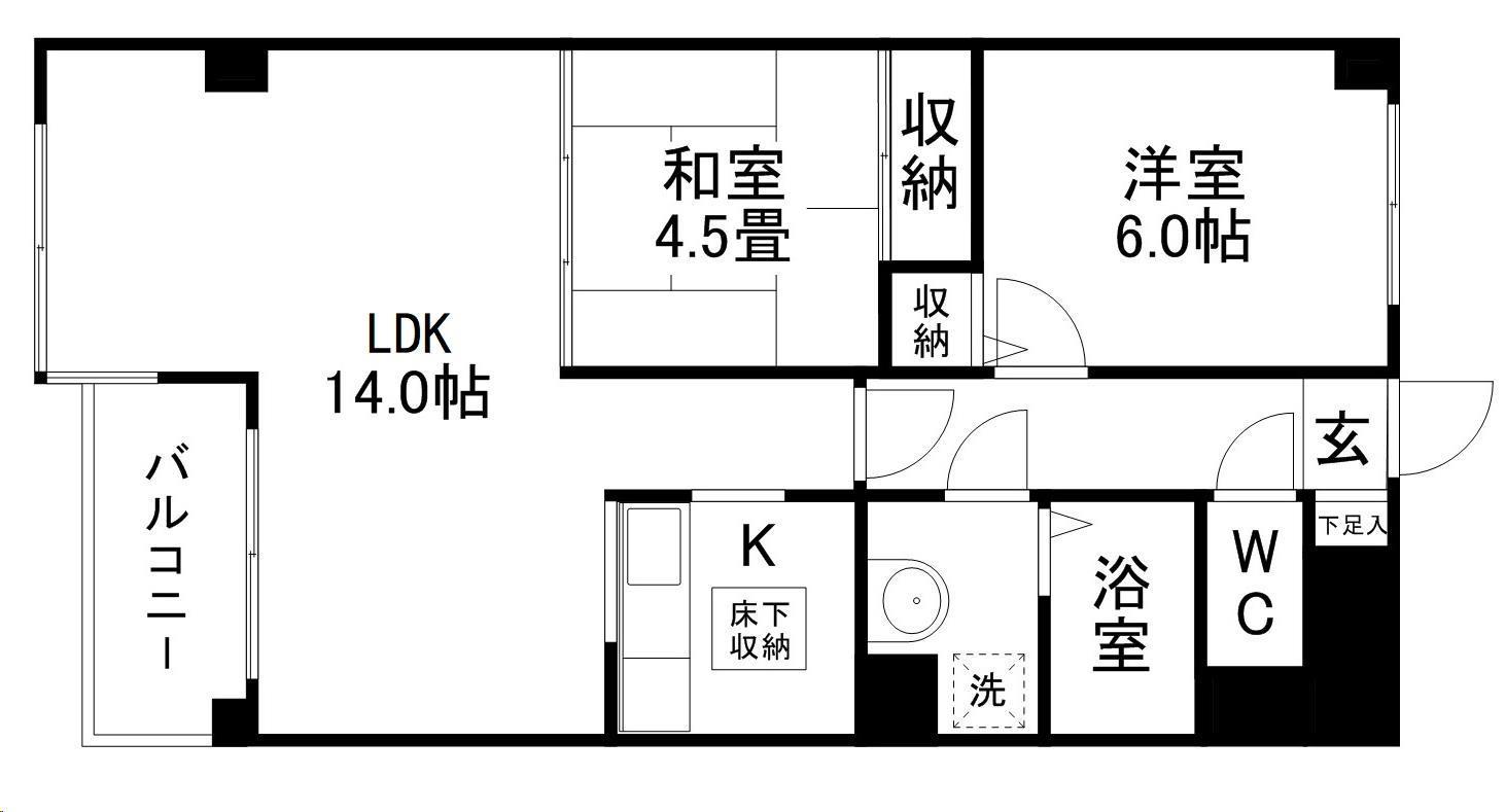 上杉五番館(2LDK/6階)の間取り写真