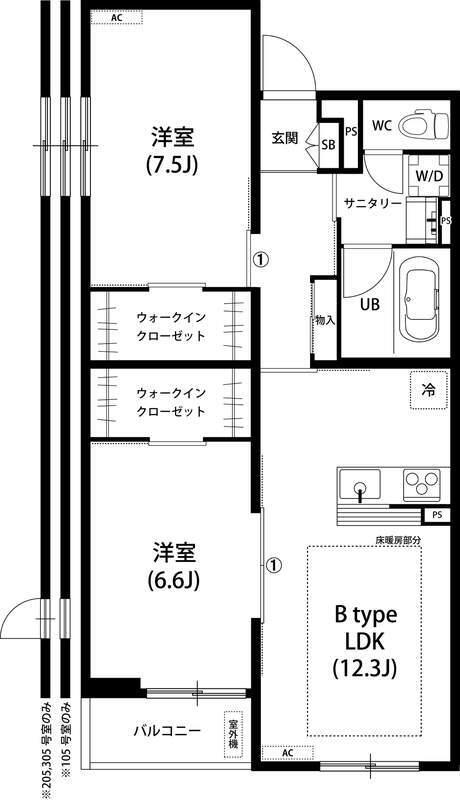 リブリ・八木(2LDK/1階)の間取り写真