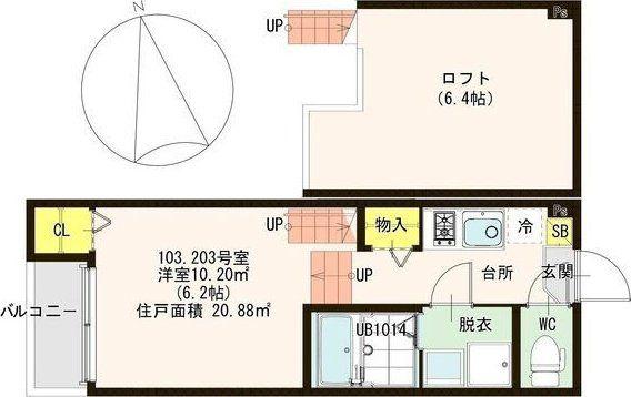 ハーモニーテラス南小泉III(1K/2階)の間取り写真