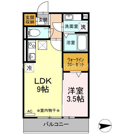 ニュー ヴィレッジ(1LDK/3階)の間取り写真
