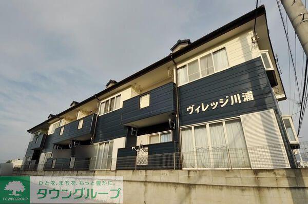 ヴィレッジ川浦