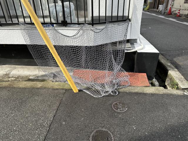 日の出マンション