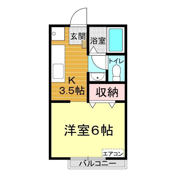 サンライフ松の木A(1K/1階)の間取り写真