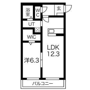 ひだまりマンション(1LDK/5階)の間取り写真