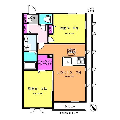 コリスタリア(2LDK/1階)の間取り写真
