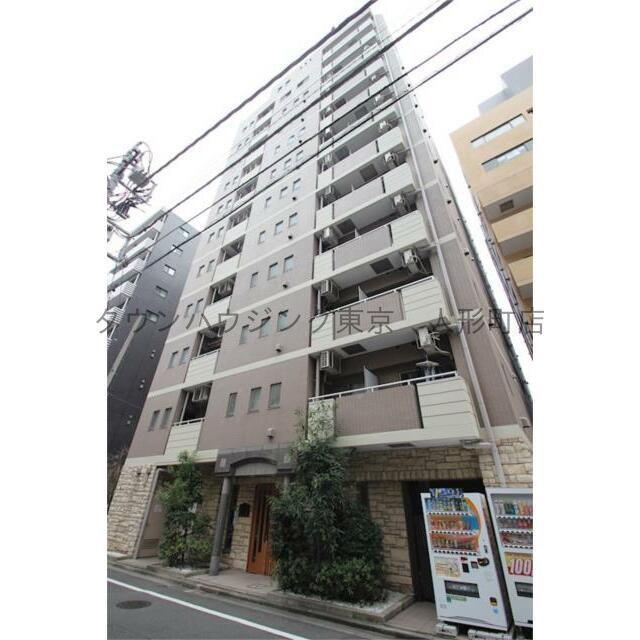 メインステージ日本橋箱崎II